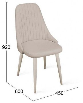 Стул Франк исп.2 ДП2-30 в Троицке - troick.mebel24.online | фото 5