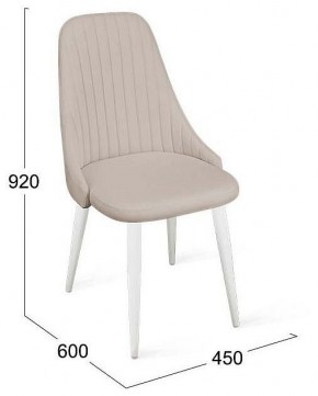 Стул Франк исп.2 ДП2-30 в Троицке - troick.mebel24.online | фото 5
