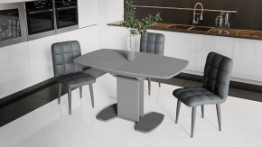 Стул Франк (конус) в Троицке - troick.mebel24.online | фото 2
