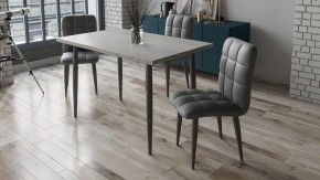 Стул Франк (конус) в Троицке - troick.mebel24.online | фото 3