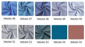 Стул Фред в ткани велюр Velutto в Троицке - troick.mebel24.online | фото 5