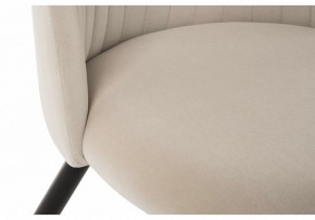 Стул Gabi 1 в Троицке - troick.mebel24.online | фото 6