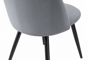 Стул Gabi 1 в Троицке - troick.mebel24.online | фото 8