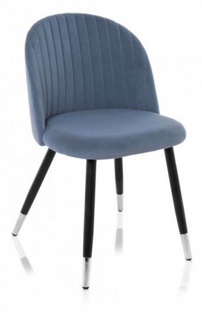 Стул Gabi в Троицке - troick.mebel24.online | фото 3
