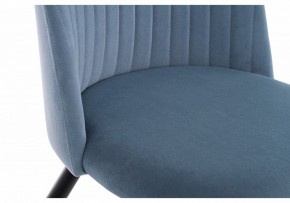 Стул Gabi в Троицке - troick.mebel24.online | фото 6