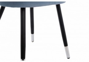 Стул Gabi в Троицке - troick.mebel24.online | фото 8