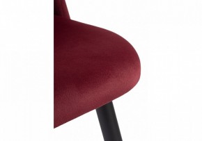 Стул Gabi в Троицке - troick.mebel24.online | фото 6