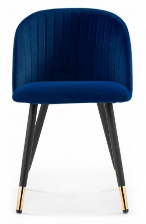 Стул Gabi в Троицке - troick.mebel24.online | фото 2