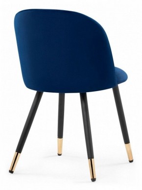 Стул Gabi в Троицке - troick.mebel24.online | фото 4