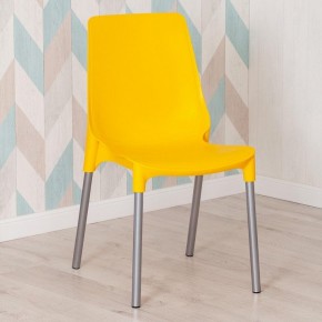 Стул Genius (mod 75) в Троицке - troick.mebel24.online | фото 10