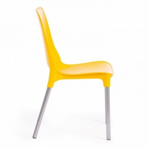 Стул Genius (mod 75) в Троицке - troick.mebel24.online | фото 4
