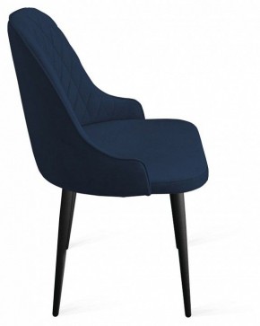 Стул Гранд К1К в Троицке - troick.mebel24.online | фото 3
