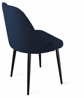 Стул Гранд К1К в Троицке - troick.mebel24.online | фото 4