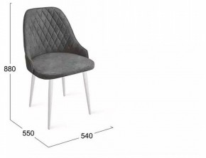 Стул Гранд К1К в Троицке - troick.mebel24.online | фото