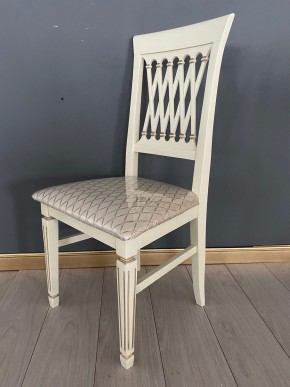 Стул Инфинити в Троицке - troick.mebel24.online | фото