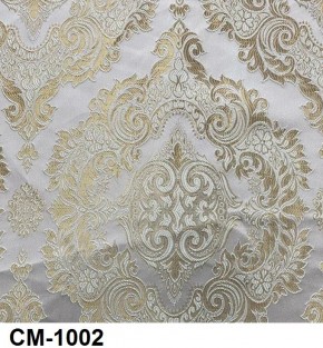 Стул Инфинити в Троицке - troick.mebel24.online | фото 3