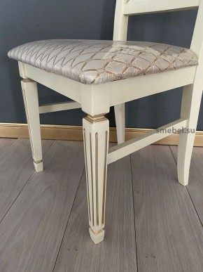 Стул Инфинити в Троицке - troick.mebel24.online | фото 39