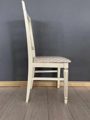 Стул Инфинити в Троицке - troick.mebel24.online | фото 41
