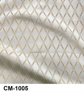 Стул Инфинити в Троицке - troick.mebel24.online | фото 6
