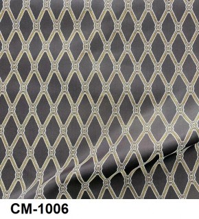 Стул Инфинити в Троицке - troick.mebel24.online | фото 7