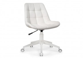 Офисное кресло Келми 1 белый в Троицке - troick.mebel24.online | фото