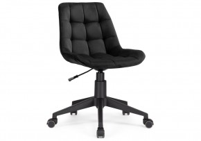 Офисное кресло Келми 1 черный / черный в Троицке - troick.mebel24.online | фото