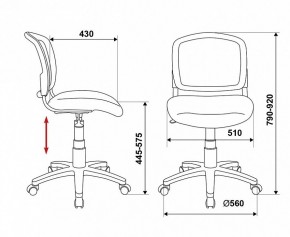 Стул компьютерный Бюрократ CH-296NX/15-21 в Троицке - troick.mebel24.online | фото 12