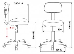 Стул компьютерный CH-1201NX/BLACK в Троицке - troick.mebel24.online | фото 10