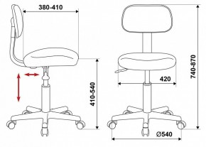 Стул компьютерный CH-1201NX/G в Троицке - troick.mebel24.online | фото 12
