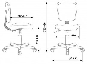 Стул компьютерный CH-204NX в Троицке - troick.mebel24.online | фото 8