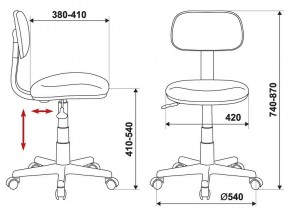 Стул компьютерный CH-W201NX/15-175 в Троицке - troick.mebel24.online | фото 6