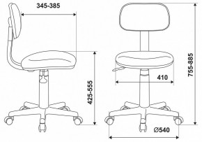 Стул компьютерный CH-W201NX/LT-28 в Троицке - troick.mebel24.online | фото 6