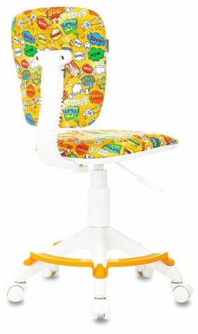 Стул компьютерный CH-W204/F в Троицке - troick.mebel24.online | фото 10