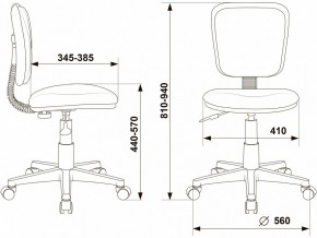 Стул компьютерный CH-W204NX в Троицке - troick.mebel24.online | фото