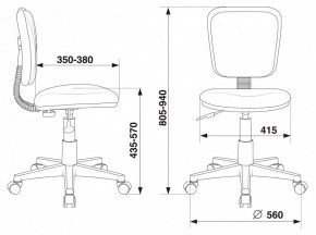 Стул компьютерный CH-W204NX в Троицке - troick.mebel24.online | фото 6