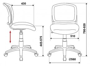 Стул компьютерный CH-W296NX/26-31 в Троицке - troick.mebel24.online | фото 6