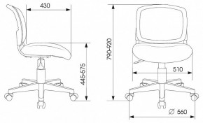 Стул компьютерный CH-W296NX/GF-LT в Троицке - troick.mebel24.online | фото 6