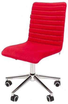 Стул компьютерный Chairman 020 в Троицке - troick.mebel24.online | фото 4