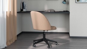 Стул компьютерный Chairman Home 119 в Троицке - troick.mebel24.online | фото 6