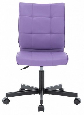 Стул компьютерный EP-300 в Троицке - troick.mebel24.online | фото 2