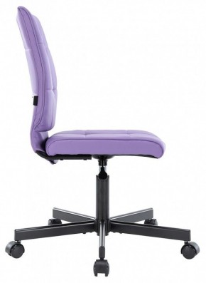 Стул компьютерный EP-300 в Троицке - troick.mebel24.online | фото 3