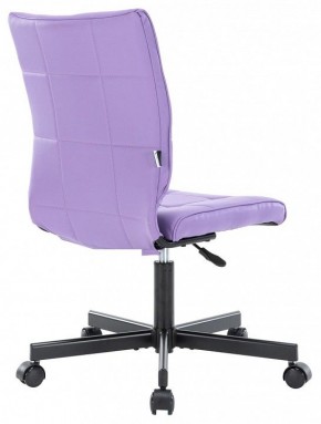 Стул компьютерный EP-300 в Троицке - troick.mebel24.online | фото 4
