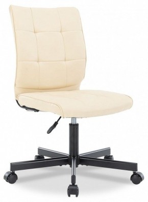 Стул компьютерный EP-300 в Троицке - troick.mebel24.online | фото