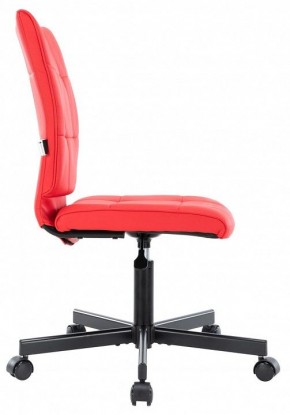Стул компьютерный EP-300 в Троицке - troick.mebel24.online | фото 2