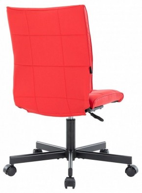 Стул компьютерный EP-300 в Троицке - troick.mebel24.online | фото 3