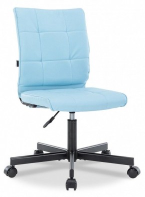 Стул компьютерный EP-300 в Троицке - troick.mebel24.online | фото