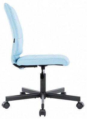 Стул компьютерный EP-300 в Троицке - troick.mebel24.online | фото 2