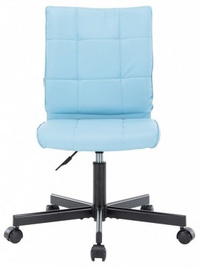 Стул компьютерный EP-300 в Троицке - troick.mebel24.online | фото 3