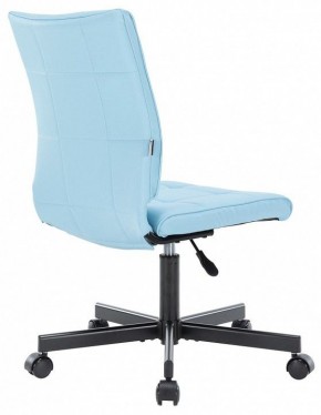 Стул компьютерный EP-300 в Троицке - troick.mebel24.online | фото 4
