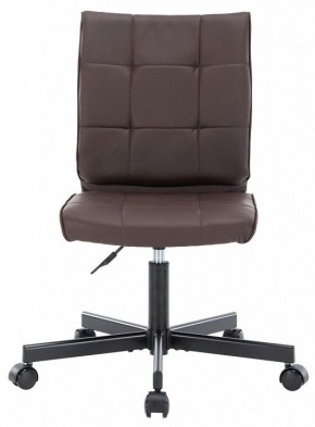 Стул компьютерный EP-300 в Троицке - troick.mebel24.online | фото 2
